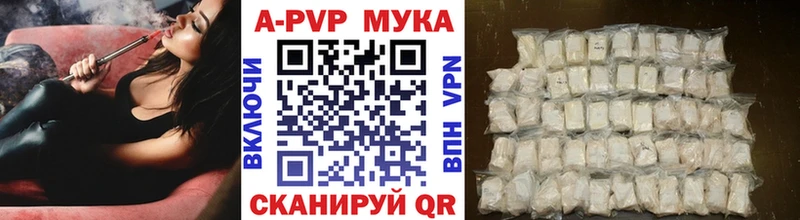 Где купить наркотики Алагир Марихуана Галлюциногенные грибы ГАШ МЕФ АМФ COCAIN СОЛЬ