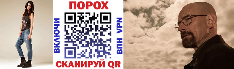 сколько стоит  Алагир  АМФ 98% 
