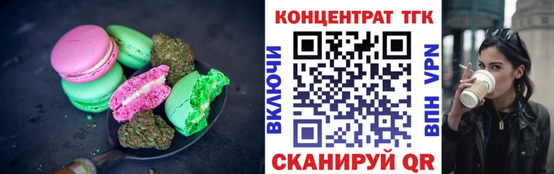 blacksprut ССЫЛКА  Алагир  Cannafood марихуана 