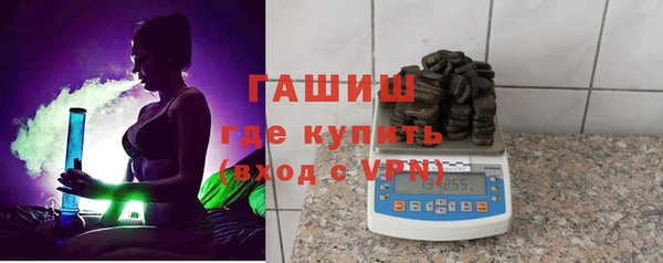 крисы Абинск