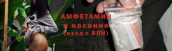 крисы Абинск