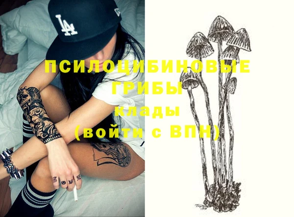 мефедрон мука Абдулино