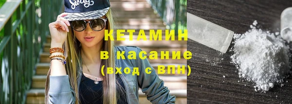 мефедрон мука Абдулино