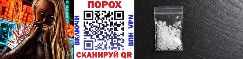 ссылка на мегу как зайти  Алагир  Первитин винт  площадка Telegram  закладка 