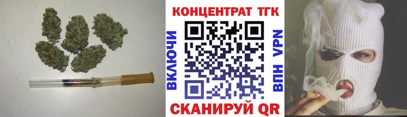 kraken tor  Алагир  Дистиллят ТГК концентрат 