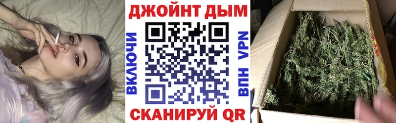 Марихуана Bruce Banner  как найти закладки  Алагир 